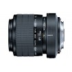 Canon Lens MP-E 65mm f/2.8 1-5x Macro Photo